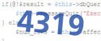 Код проверки