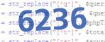 Код проверки