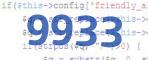 Код проверки